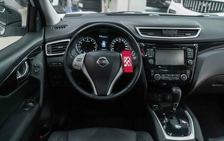 Nissan Qashqai, 2015 год, 1 490 000 рублей, 13 фотография