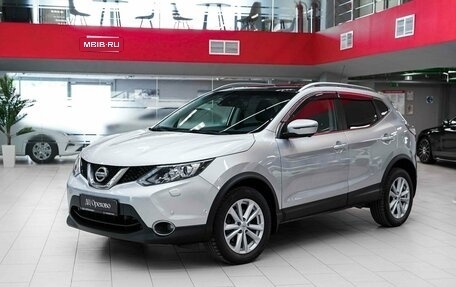 Nissan Qashqai, 2015 год, 1 490 000 рублей, 5 фотография
