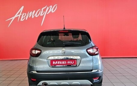 Renault Kaptur I рестайлинг, 2017 год, 1 295 000 рублей, 4 фотография
