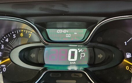 Renault Kaptur I рестайлинг, 2017 год, 1 295 000 рублей, 10 фотография