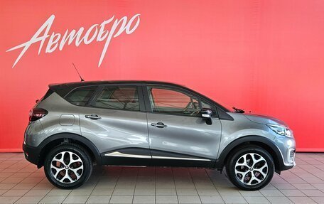 Renault Kaptur I рестайлинг, 2017 год, 1 295 000 рублей, 6 фотография