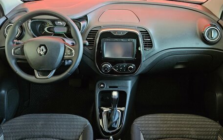 Renault Kaptur I рестайлинг, 2017 год, 1 295 000 рублей, 9 фотография