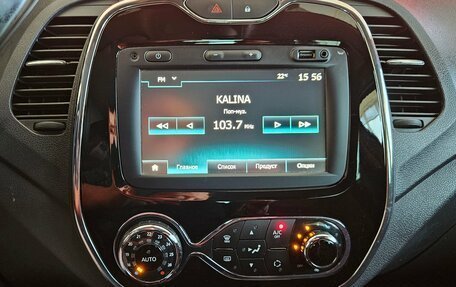 Renault Kaptur I рестайлинг, 2017 год, 1 295 000 рублей, 14 фотография