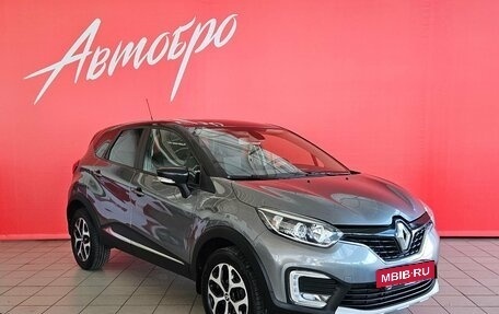 Renault Kaptur I рестайлинг, 2017 год, 1 295 000 рублей, 7 фотография