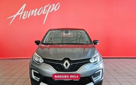 Renault Kaptur I рестайлинг, 2017 год, 1 295 000 рублей, 8 фотография