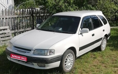 Toyota Sprinter Carib III, 1997 год, 330 000 рублей, 1 фотография
