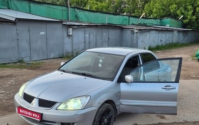 Mitsubishi Lancer IX, 2007 год, 350 000 рублей, 1 фотография