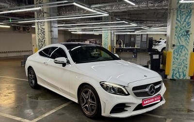 Mercedes-Benz C-Класс, 2019 год, 4 000 000 рублей, 1 фотография