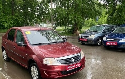 Renault Logan I, 2011 год, 300 000 рублей, 1 фотография