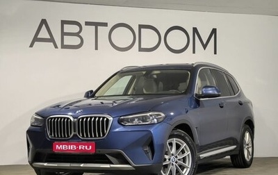 BMW X3, 2021 год, 4 990 000 рублей, 1 фотография