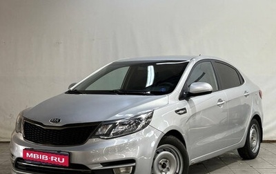 KIA Rio III рестайлинг, 2016 год, 940 000 рублей, 1 фотография