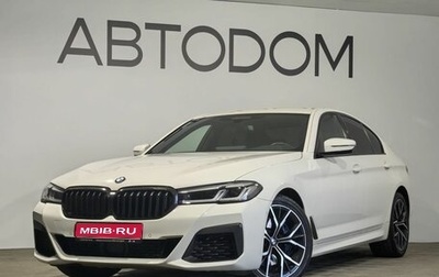 BMW 5 серия, 2020 год, 5 190 000 рублей, 1 фотография