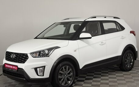 Hyundai Creta I рестайлинг, 2020 год, 1 990 000 рублей, 1 фотография