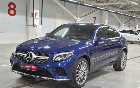 Mercedes-Benz GLC Coupe, 2018 год, 3 995 000 рублей, 1 фотография
