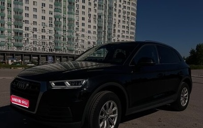 Audi Q5, 2018 год, 2 790 000 рублей, 1 фотография