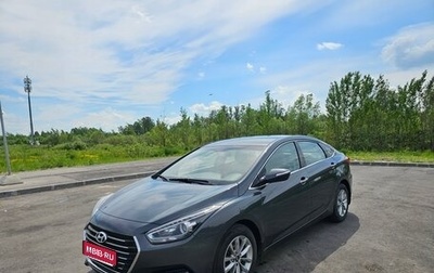 Hyundai i40 I рестайлинг, 2016 год, 1 590 000 рублей, 1 фотография