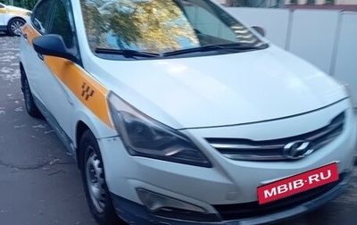 Hyundai Solaris II рестайлинг, 2015 год, 420 000 рублей, 1 фотография