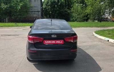 KIA Rio III рестайлинг, 2015 год, 350 000 рублей, 1 фотография