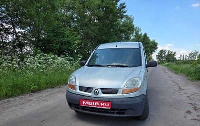 Renault Kangoo II рестайлинг, 2004 год, 210 000 рублей, 1 фотография