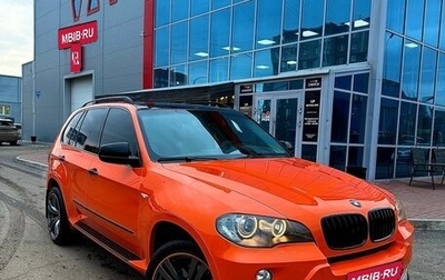 BMW X5, 2007 год, 1 800 000 рублей, 1 фотография