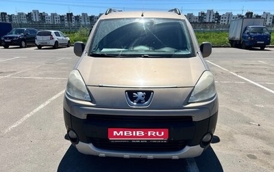 Peugeot Partner II рестайлинг 2, 2012 год, 599 000 рублей, 1 фотография