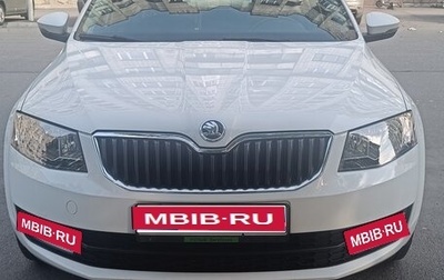 Skoda Octavia, 2016 год, 1 300 000 рублей, 1 фотография