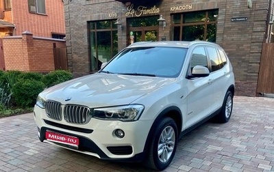 BMW X3, 2014 год, 2 380 000 рублей, 1 фотография