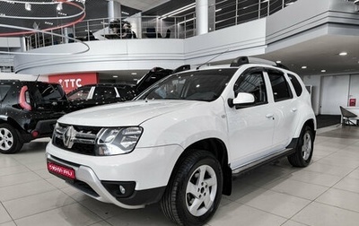 Renault Duster I рестайлинг, 2018 год, 1 450 000 рублей, 1 фотография
