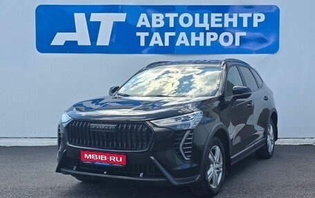 Haval Jolion, 2024 год, 2 149 000 рублей, 1 фотография