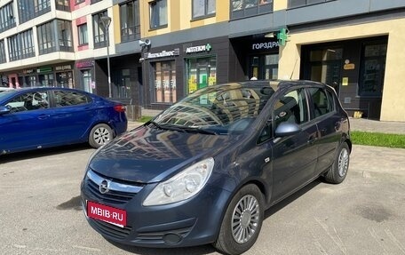 Opel Corsa D, 2007 год, 450 000 рублей, 1 фотография