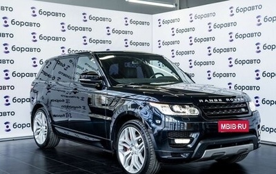 Land Rover Range Rover Sport II, 2015 год, 3 400 000 рублей, 1 фотография