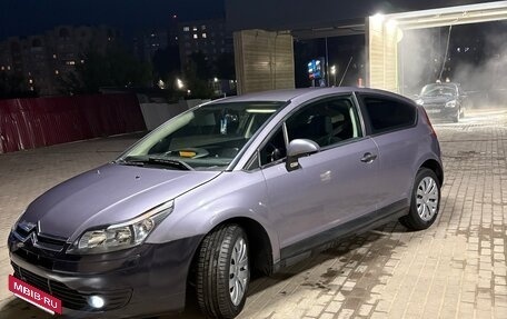 Citroen C4 II рестайлинг, 2006 год, 299 000 рублей, 2 фотография