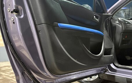 Citroen C4 II рестайлинг, 2006 год, 299 000 рублей, 11 фотография