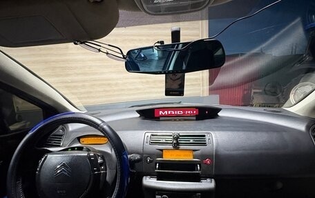 Citroen C4 II рестайлинг, 2006 год, 299 000 рублей, 17 фотография