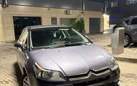 Citroen C4 II рестайлинг, 2006 год, 299 000 рублей, 8 фотография