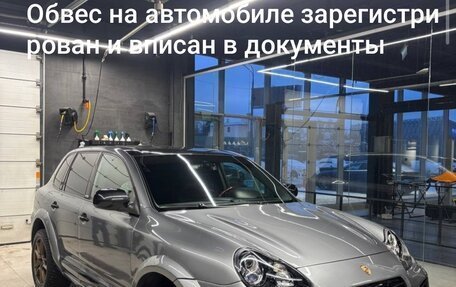 Porsche Cayenne III, 2004 год, 1 360 000 рублей, 2 фотография