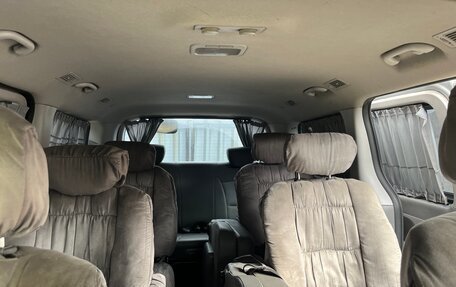 Hyundai Grand Starex Grand Starex I рестайлинг 2, 2011 год, 2 000 000 рублей, 17 фотография