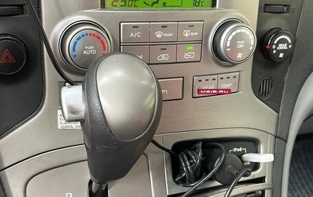 Hyundai Grand Starex Grand Starex I рестайлинг 2, 2011 год, 2 000 000 рублей, 8 фотография