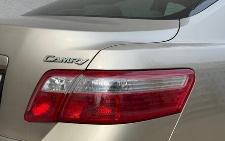 Toyota Camry, 2006 год, 1 050 000 рублей, 6 фотография