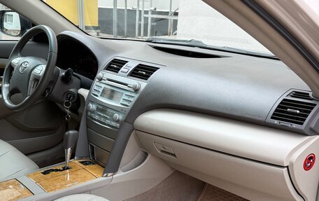 Toyota Camry, 2006 год, 1 050 000 рублей, 21 фотография
