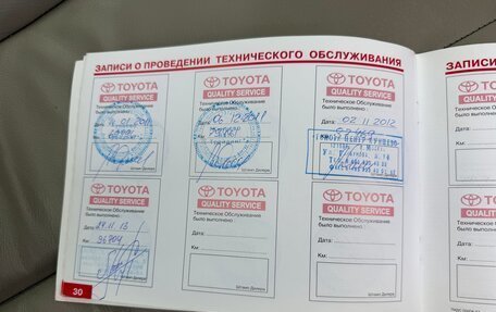 Toyota Camry, 2006 год, 1 050 000 рублей, 25 фотография