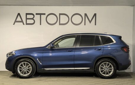 BMW X3, 2021 год, 4 990 000 рублей, 5 фотография
