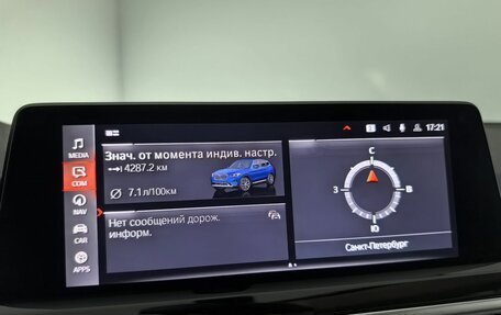BMW X3, 2021 год, 4 990 000 рублей, 22 фотография