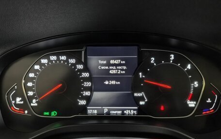 BMW X3, 2021 год, 4 990 000 рублей, 21 фотография