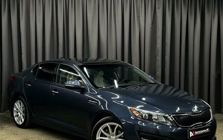 KIA Optima III, 2015 год, 1 399 900 рублей, 2 фотография