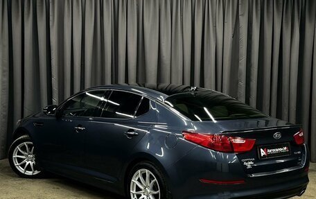 KIA Optima III, 2015 год, 1 399 900 рублей, 4 фотография