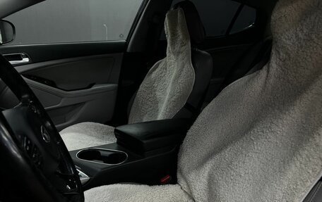KIA Optima III, 2015 год, 1 399 900 рублей, 6 фотография