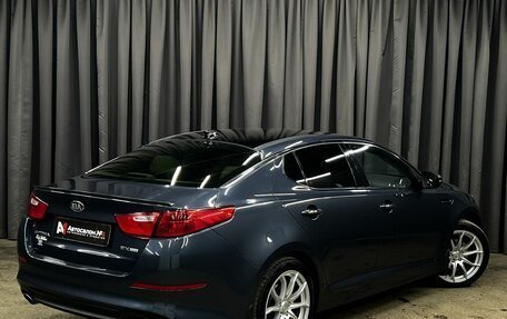 KIA Optima III, 2015 год, 1 399 900 рублей, 3 фотография