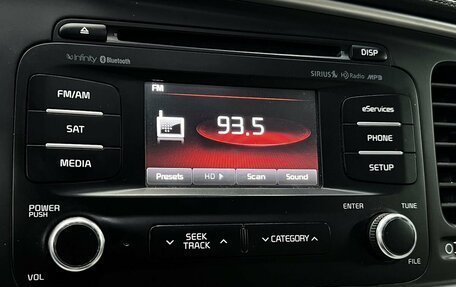 KIA Optima III, 2015 год, 1 399 900 рублей, 16 фотография