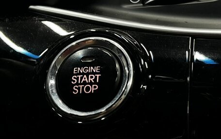 KIA Optima III, 2015 год, 1 399 900 рублей, 15 фотография